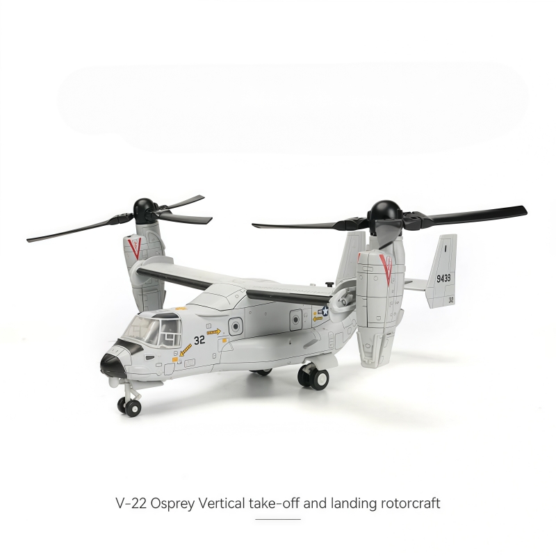 1/72 Serie militar creativa V- - Jjrc Drone X12 reseña y precio